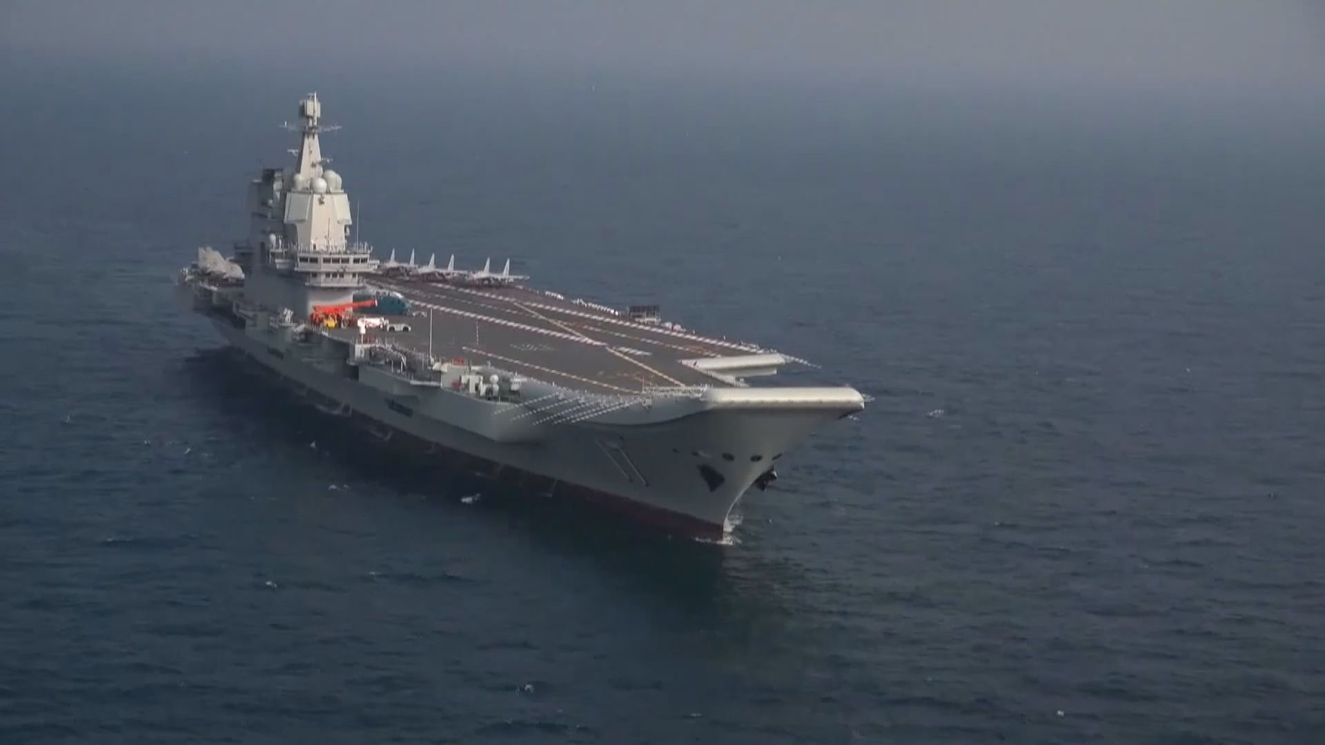 中國兩艘航母據報相繼出港　美軍三大戰艦在台灣附近戒備