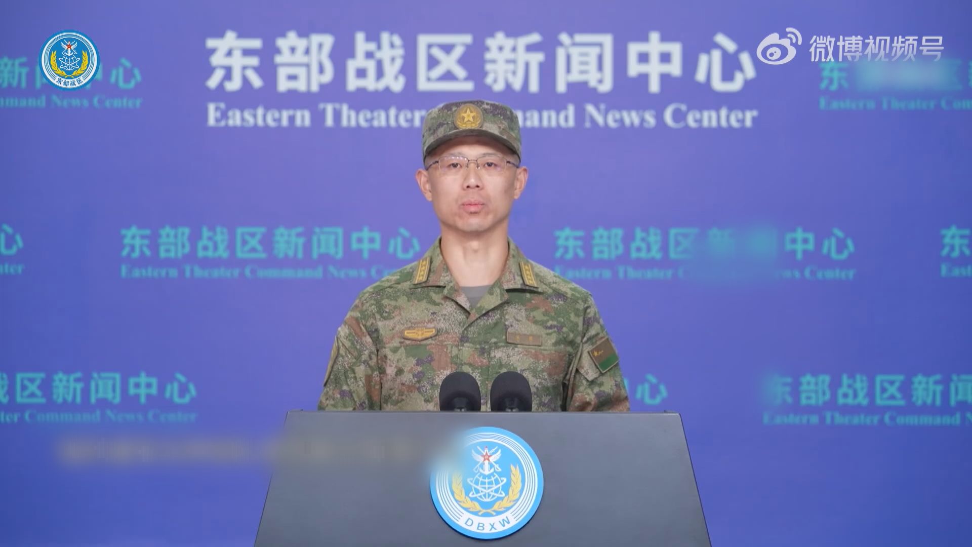 國防部：兩岸關係再面臨兩種前途抉擇　台灣須作正確選擇