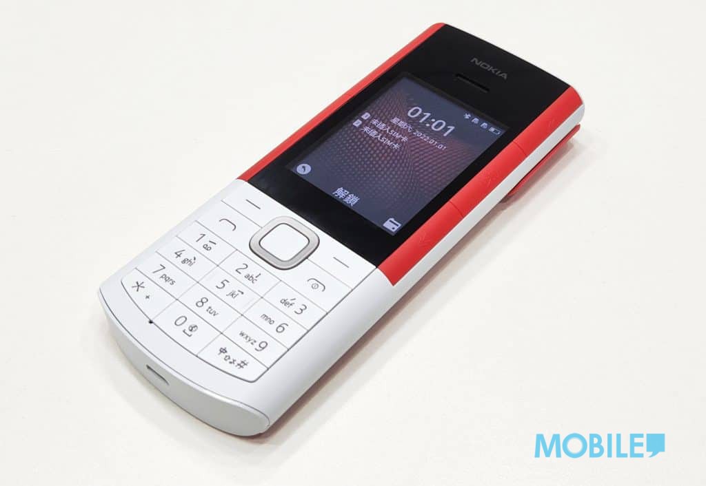 內置無線耳機的手機，Nokia 5710 XpressAudio 外觀全面睇！