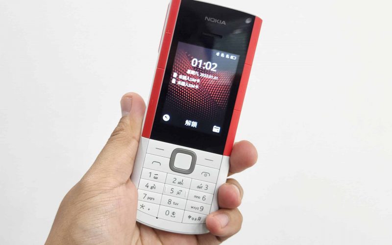 內置無線耳機的手機，Nokia 5710 XpressAudio 外觀全面睇！