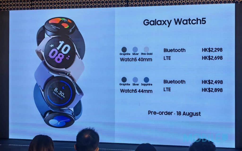 9月2日上市！Galaxy Buds2 Pro、Galaxy Watch5／Watch5 Pro 港版賣呢個