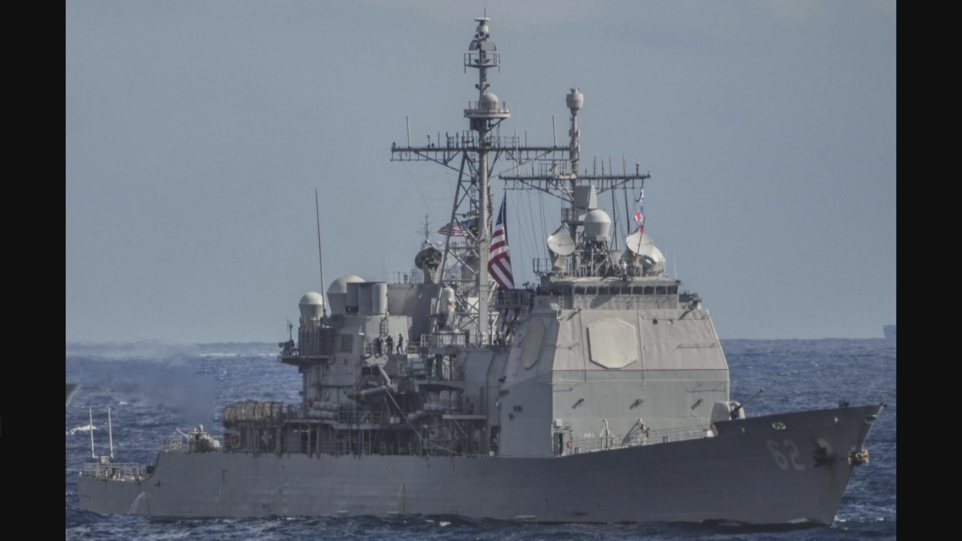 美國海軍兩艘導彈巡洋艦周日穿越台海
