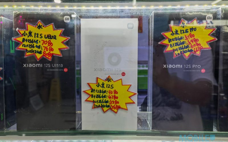 最平$4,280玩 Leica，Xiaomi 12S 系列水貨全線減！