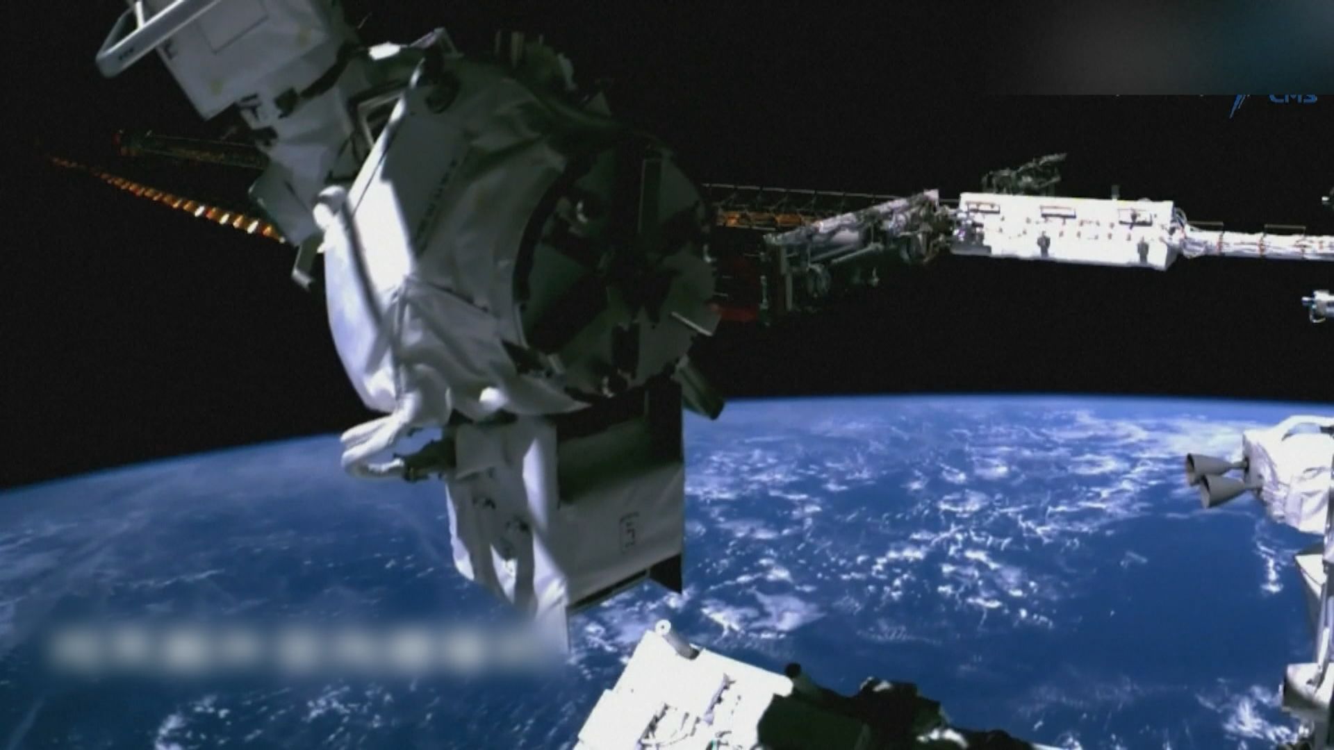 神舟十四號太空人凌晨完成出艙活動　安全返回問天實驗艙