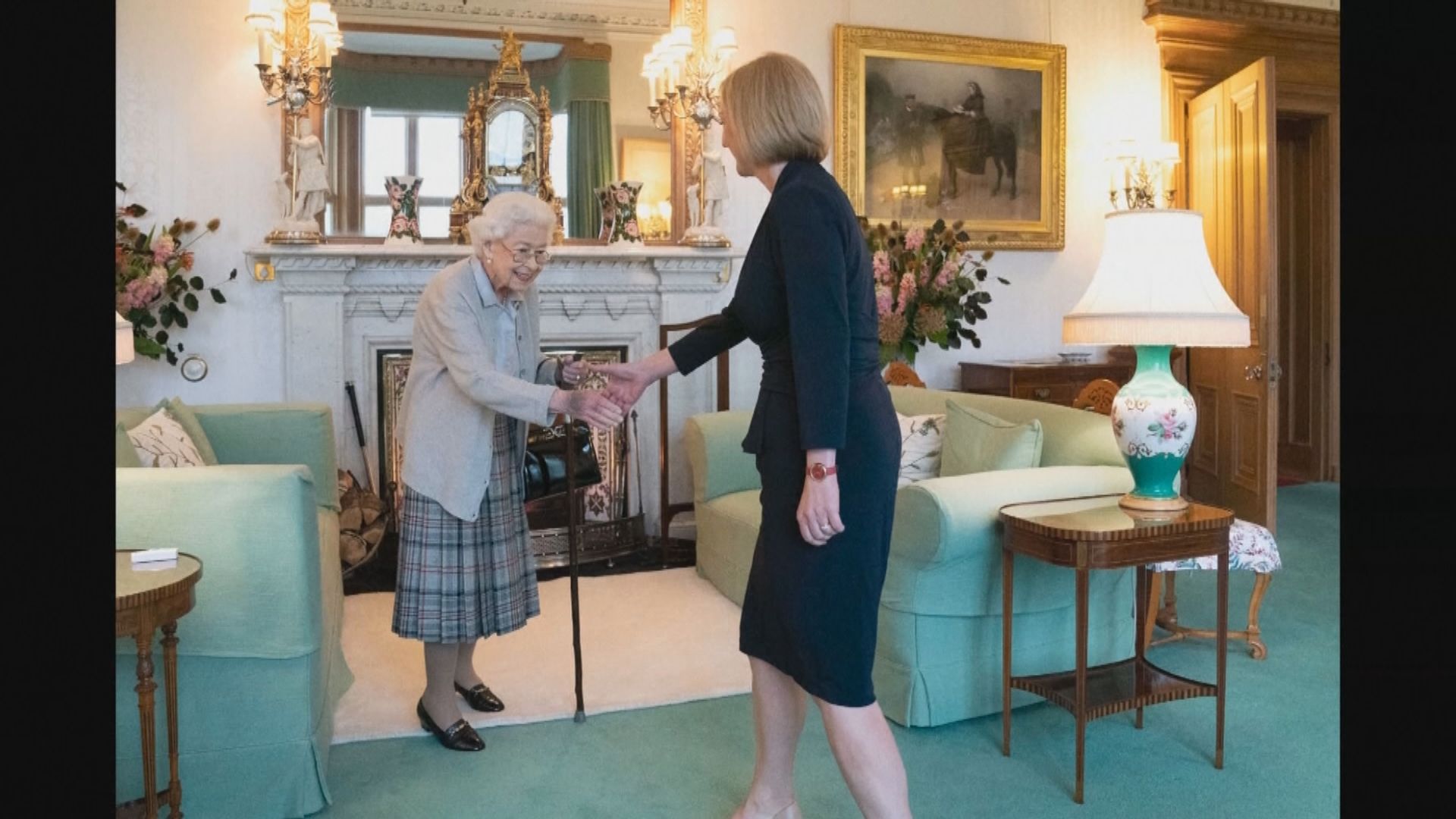 卓慧思獲女王任命正式成為英國首相