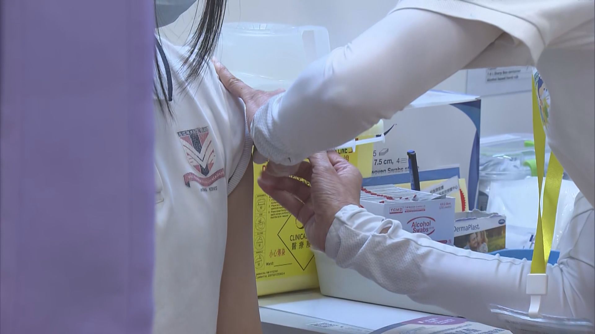9月30日起5歲或以上人士到校　須符合疫苗通行證要求