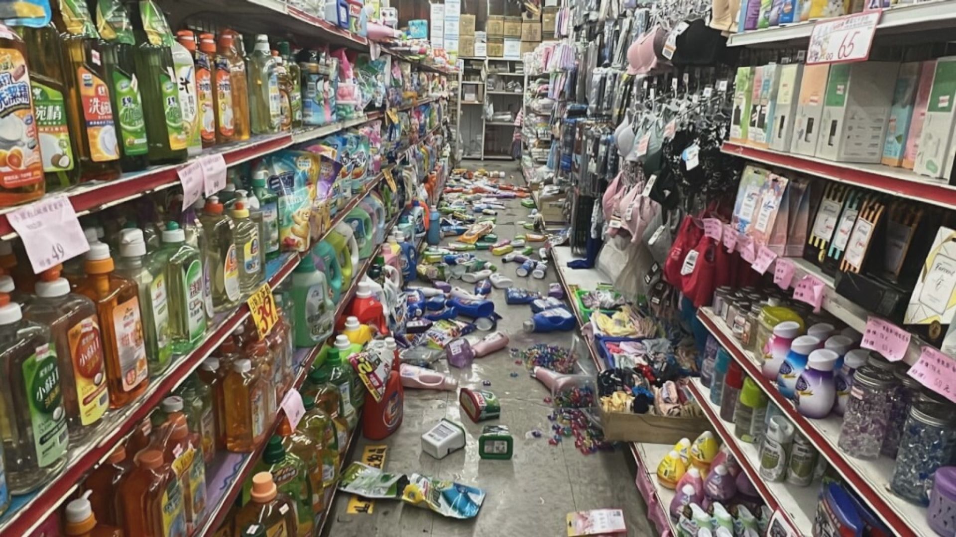 台東發生6.6級地震