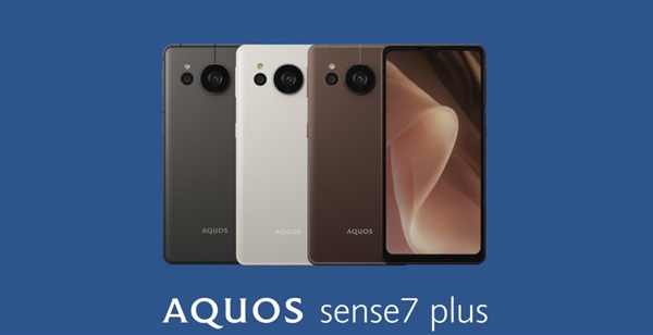 內置5050mAh，SHARP AQUOS sense7系列發表! | Now 新聞