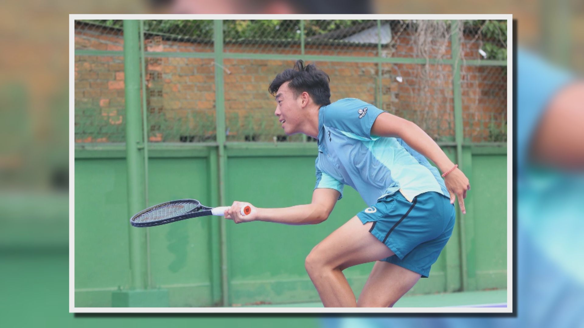 越南網球賽　港將黃澤林四強止步