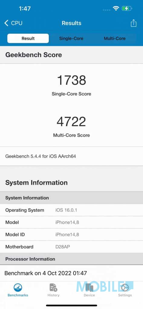 《Antutu》獲 860,706 分，與採用相同配置的 iPhone 13 Pro Max 同水平
