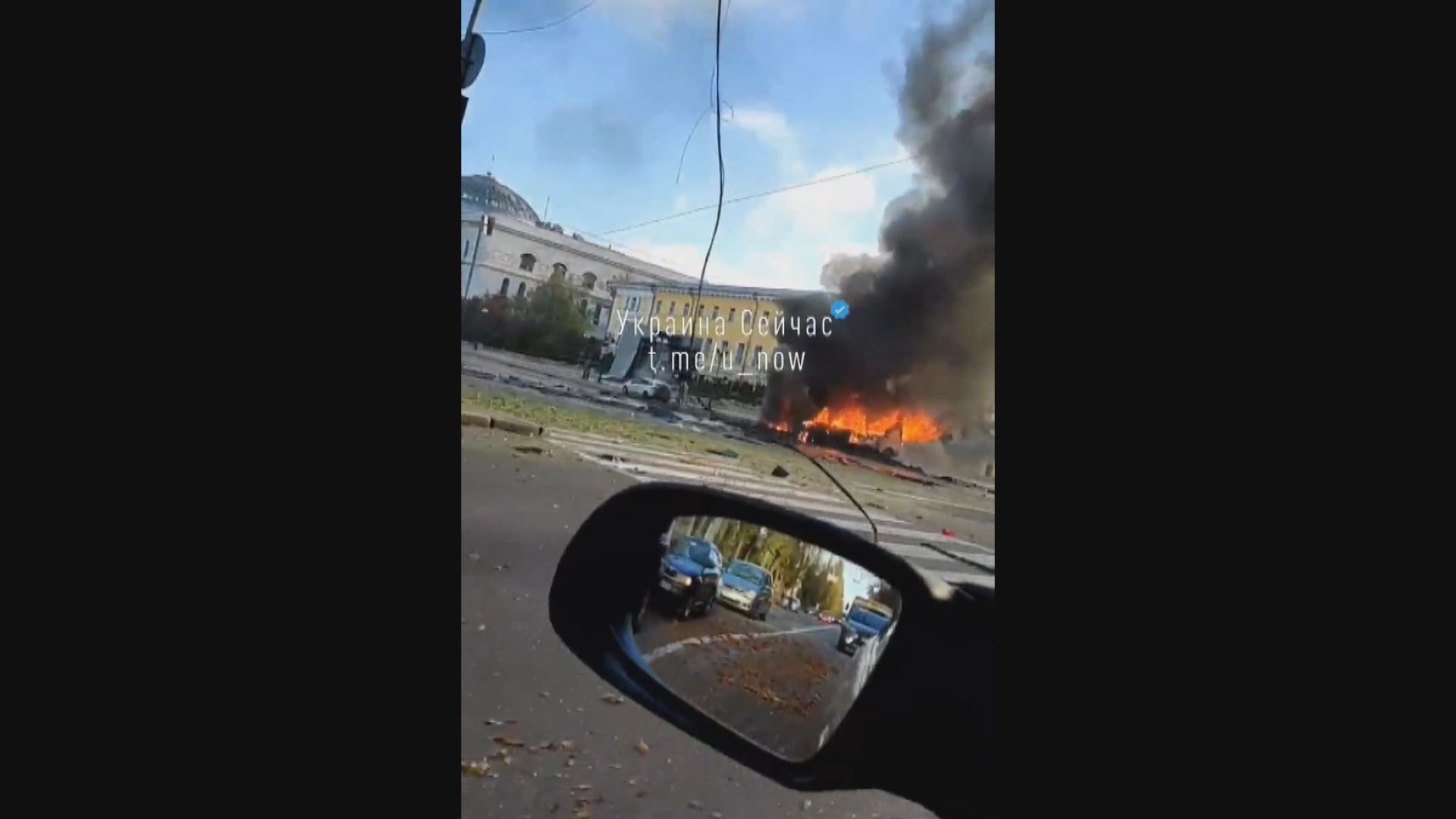 烏克蘭基輔多次爆炸　市長稱重要基建被導彈擊中