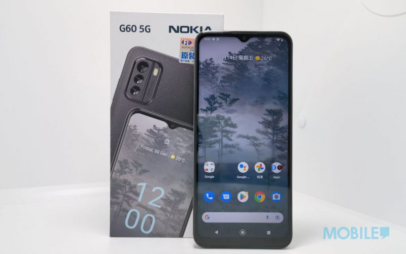 平價中階 5G 手機，NOKIA G60 5G 上手試玩!