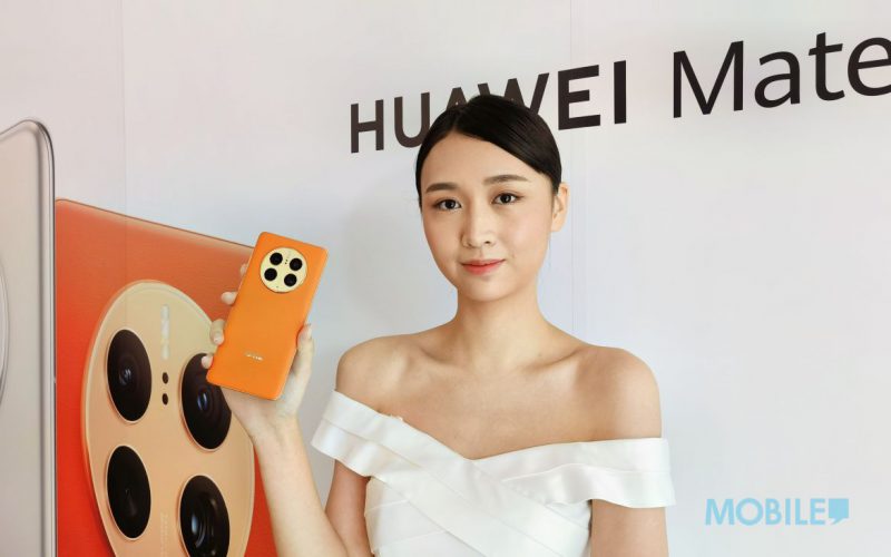 最強拍攝手機，HUAWEI Mate 50 系列開價$6,188起!