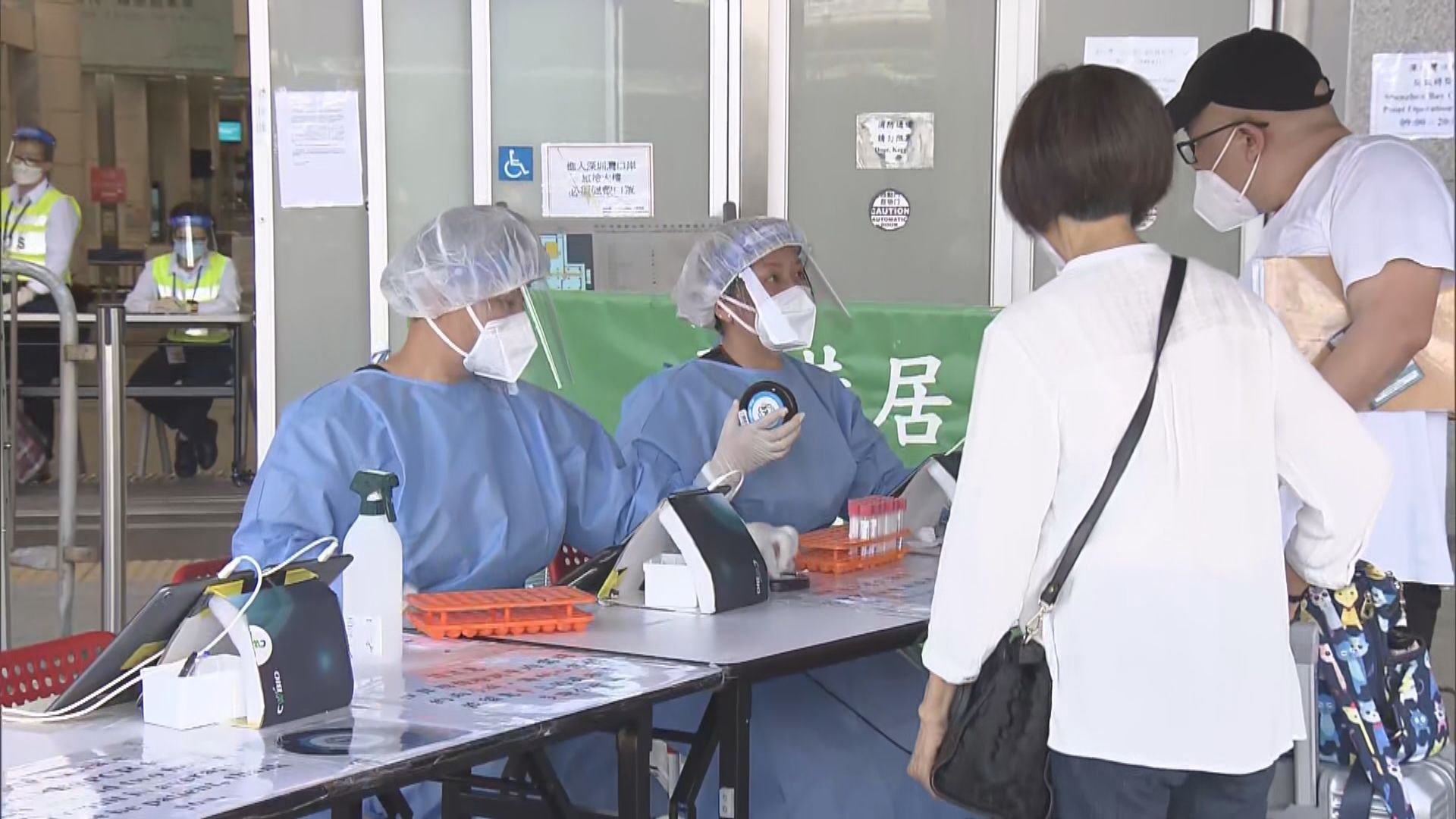 核酸檢測商：香港與內地核酸採樣及確診標準看齊有利通關