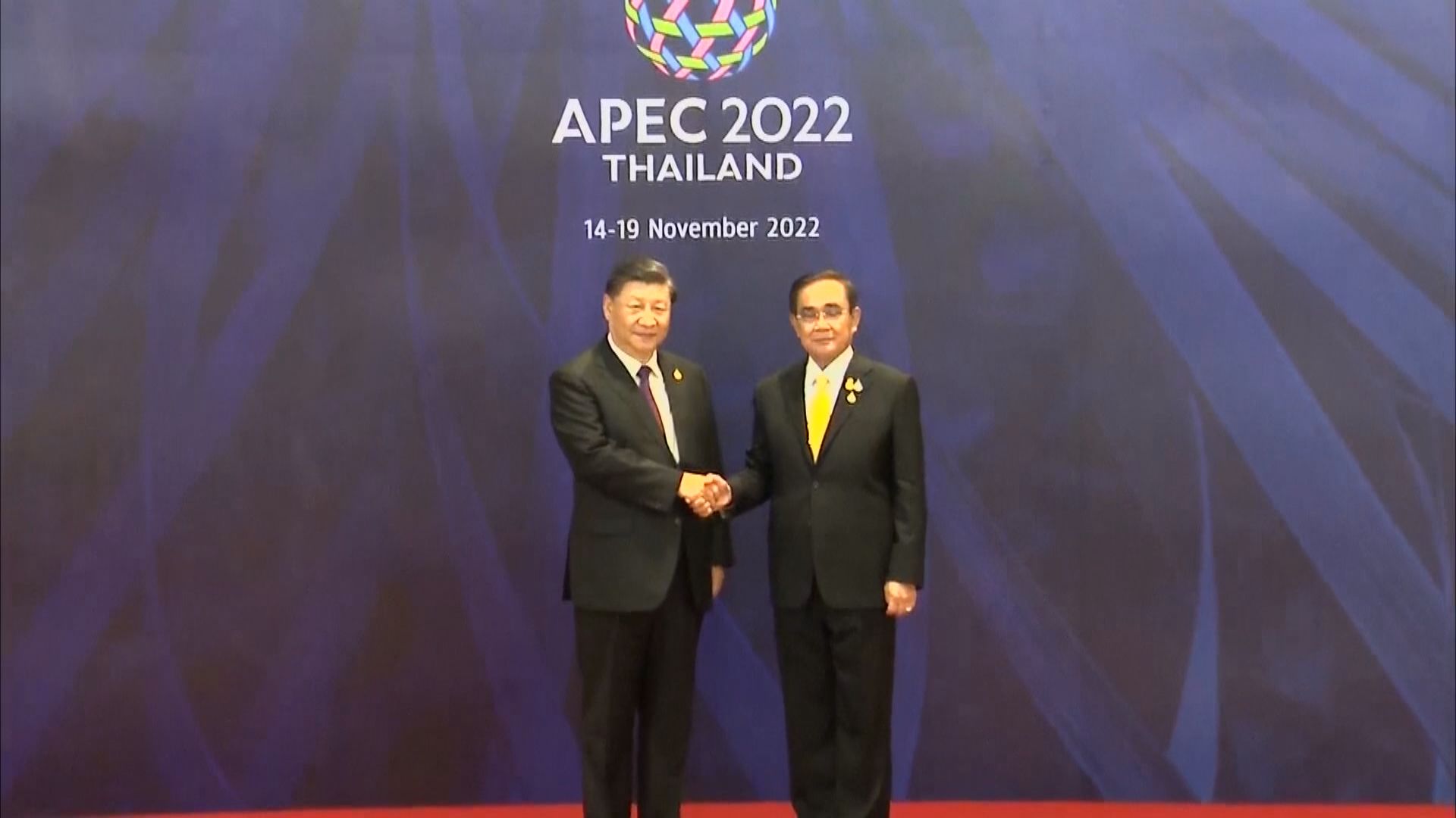 APEC峰會在泰國曼谷召開