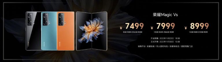 賣 7,499 人民幣起！抵玩輕身摺屏 Honor Magic Vs 國內發佈