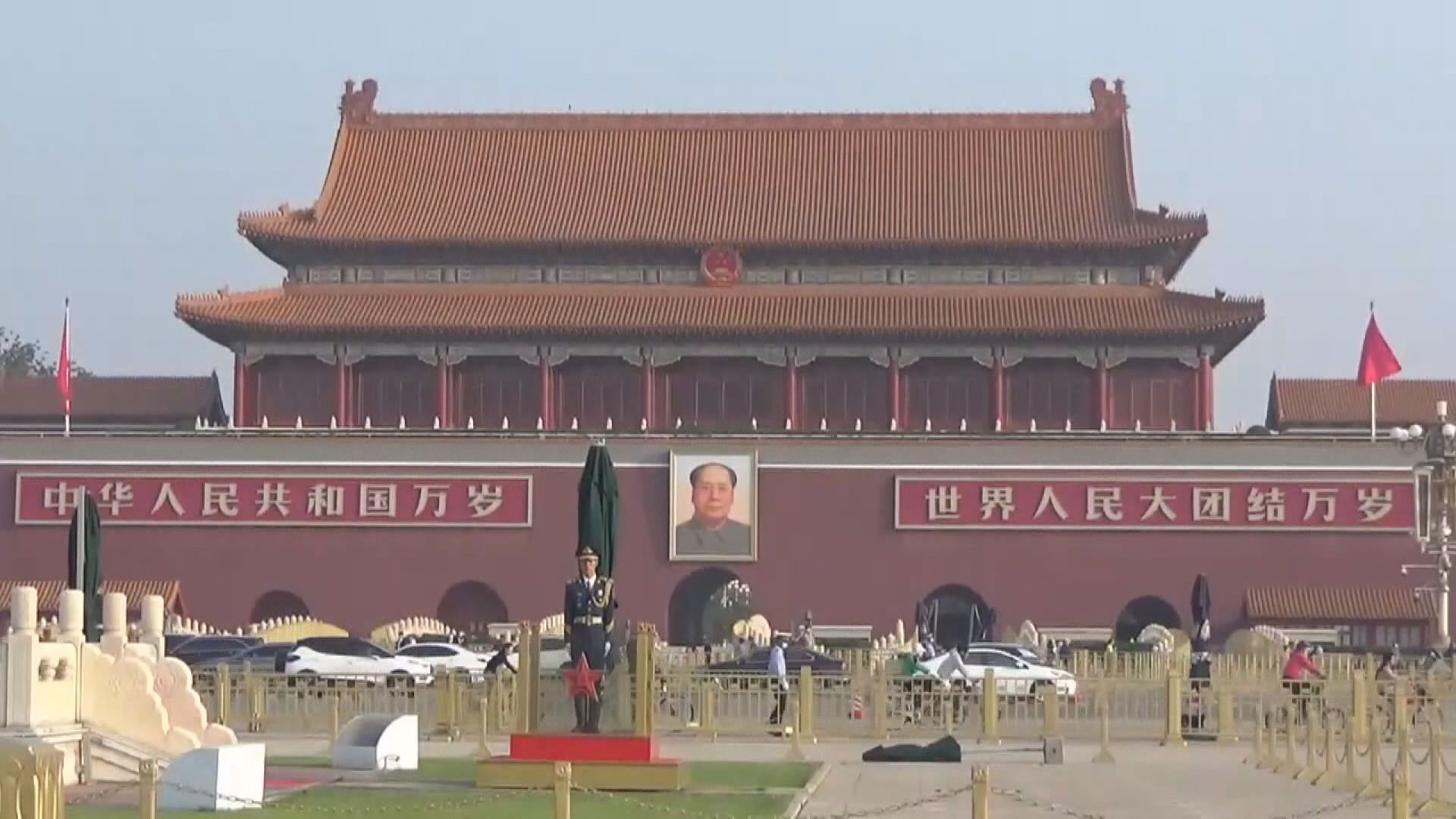 江澤民逝世　北京天安門等多處下半旗誌哀