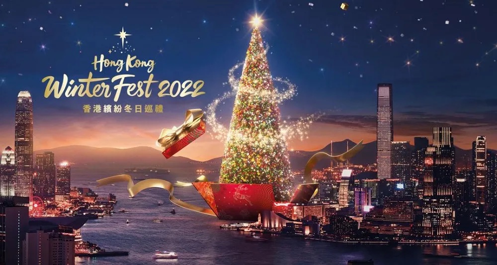 【聖誕燈飾2022】香港10大必去聖誕燈飾推介
