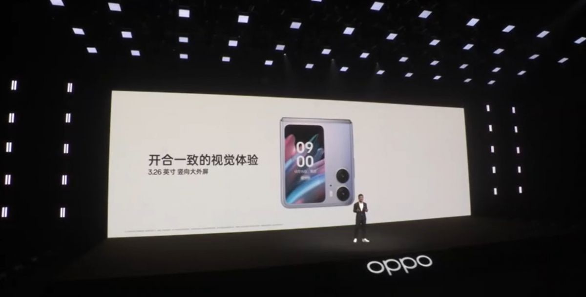 香港都有份，OPPO Find N2 Flip中國發佈！