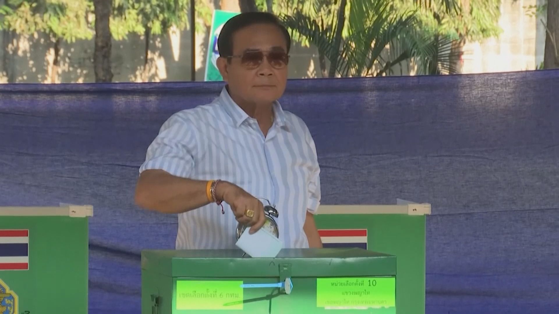 泰國總理巴育宣布加入新政黨　明年競逐連任