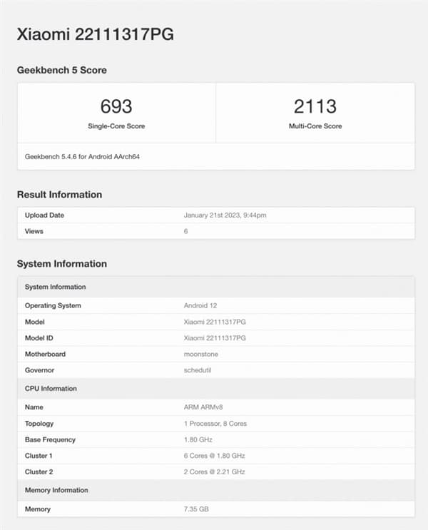 Redmi Note 12 小改款，POCO X5 規格曝光!