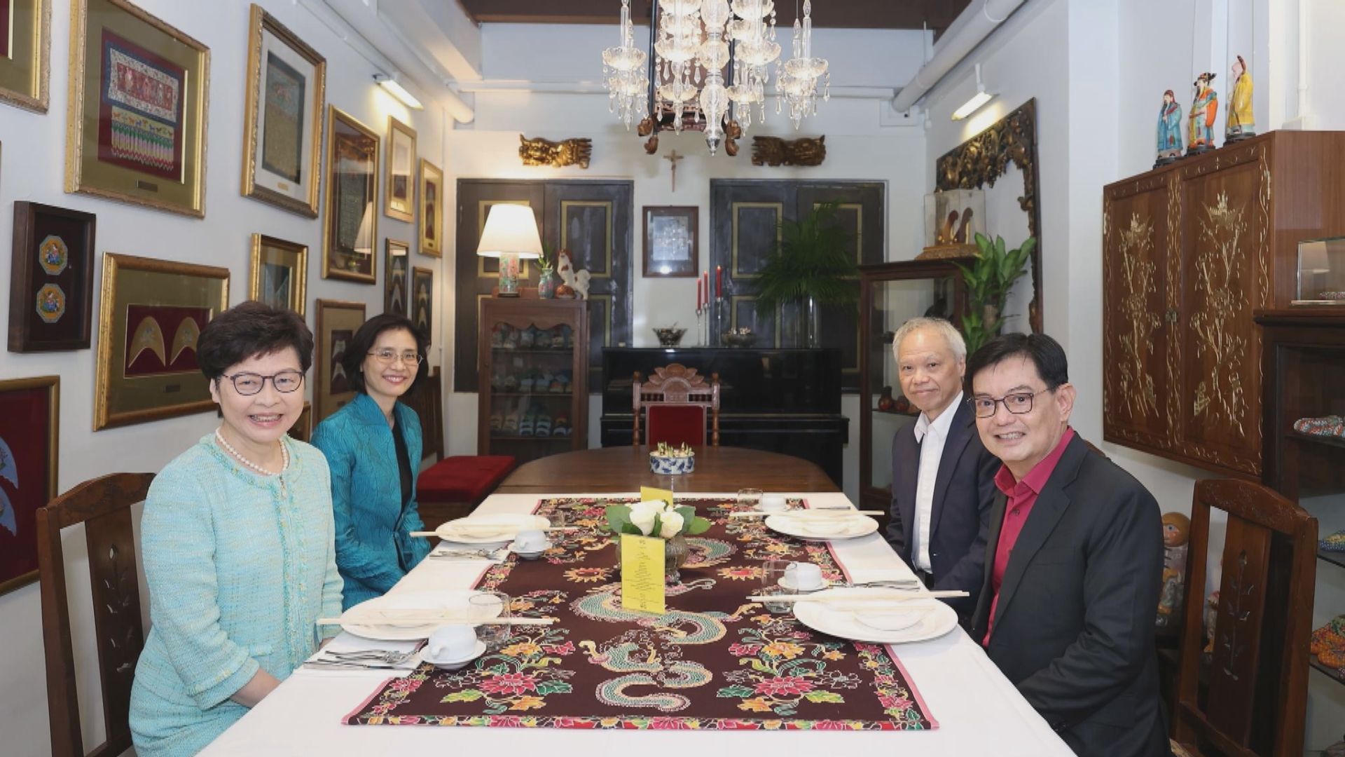 林鄭月娥到訪新加坡　與總理及副總理會面
