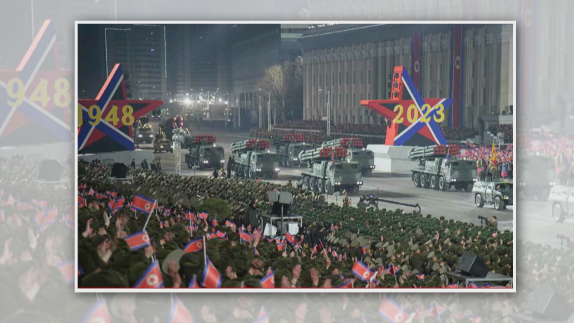 北韓建軍75周年夜間閱兵　展示洲際彈道導彈和戰術核武部隊