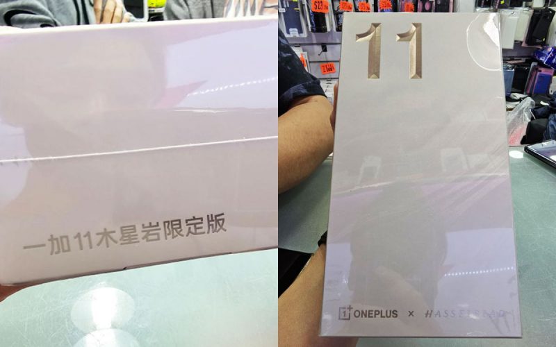 OnePlus 11木星岩版到貨，開價$6,480!