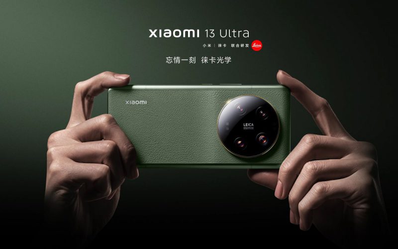 Xiaomi 13 Ultra 或加推新色款！但可能僅具國行版本 ?