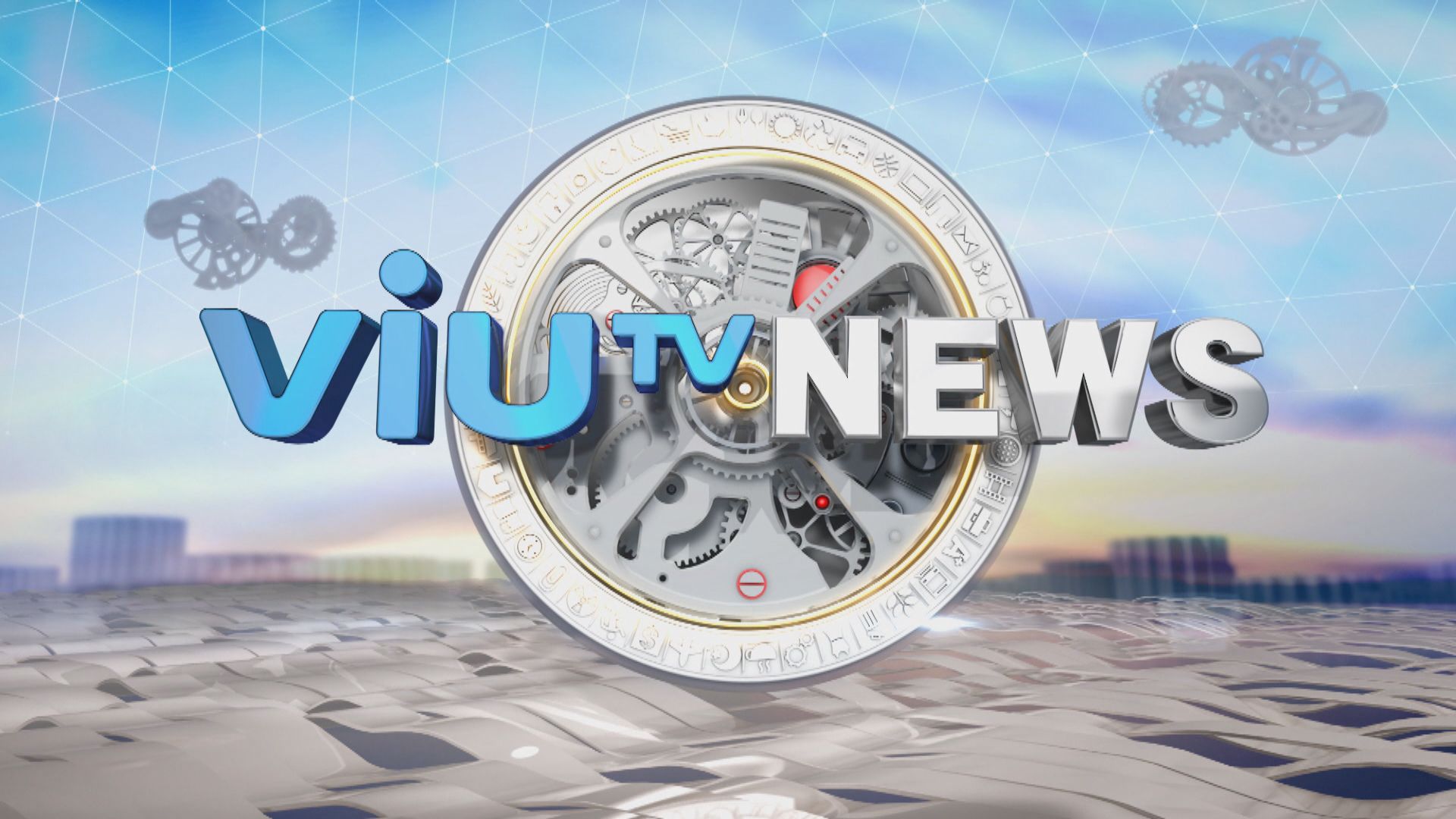 ViuTV News | News Bulletin at 7pm (6.5.2023)