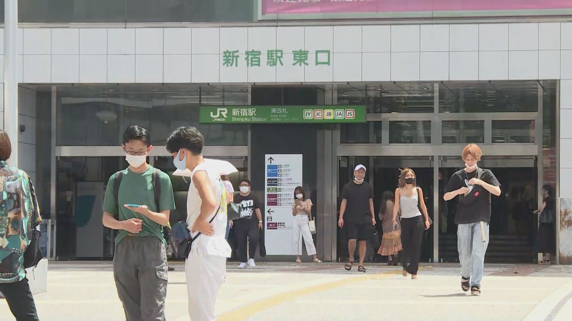 日本把新冠病毒傳染病法律定位降至等同季節性流感