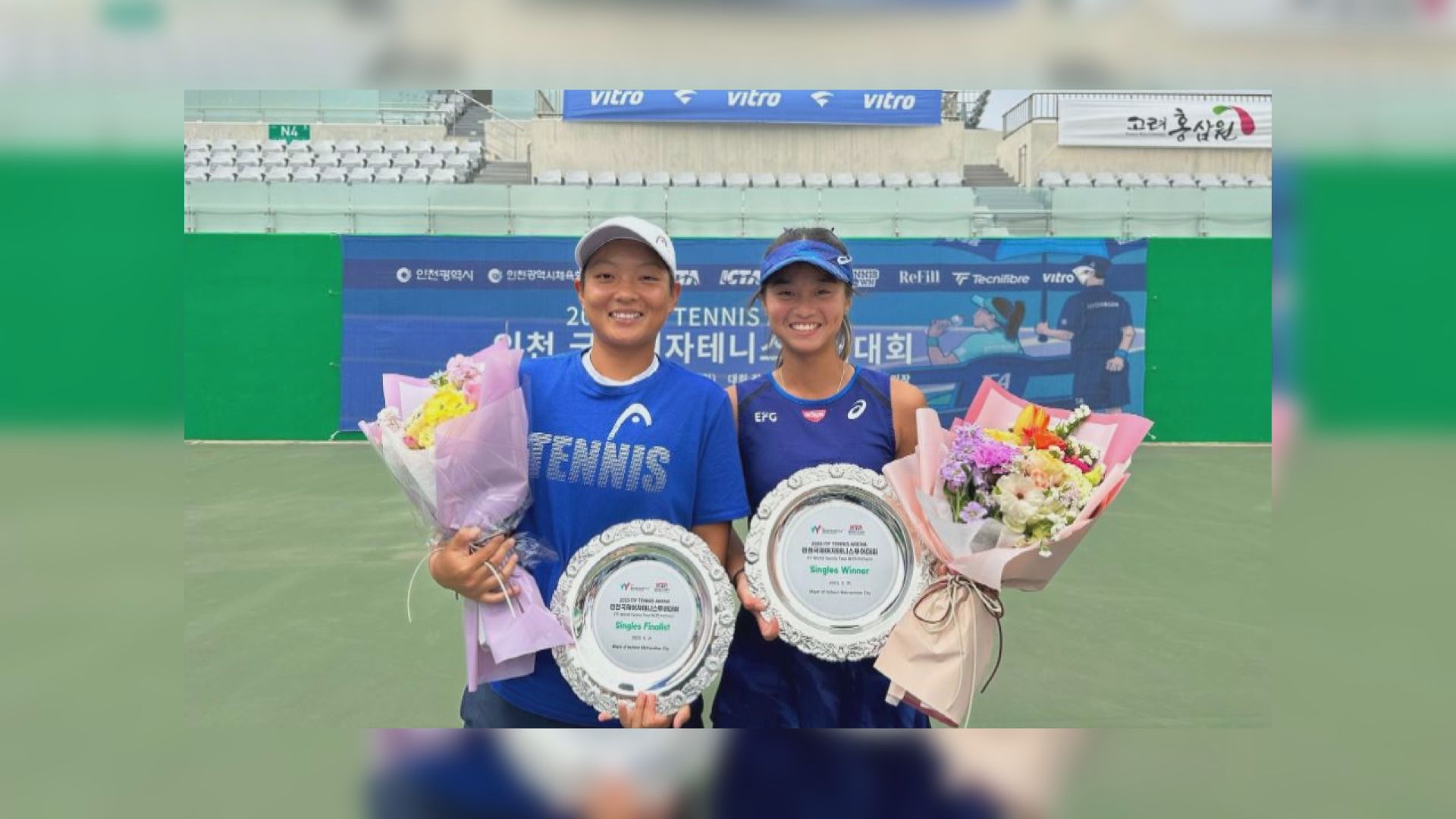 國際網球聯會職業巡迴賽 王康怡奪女單冠軍