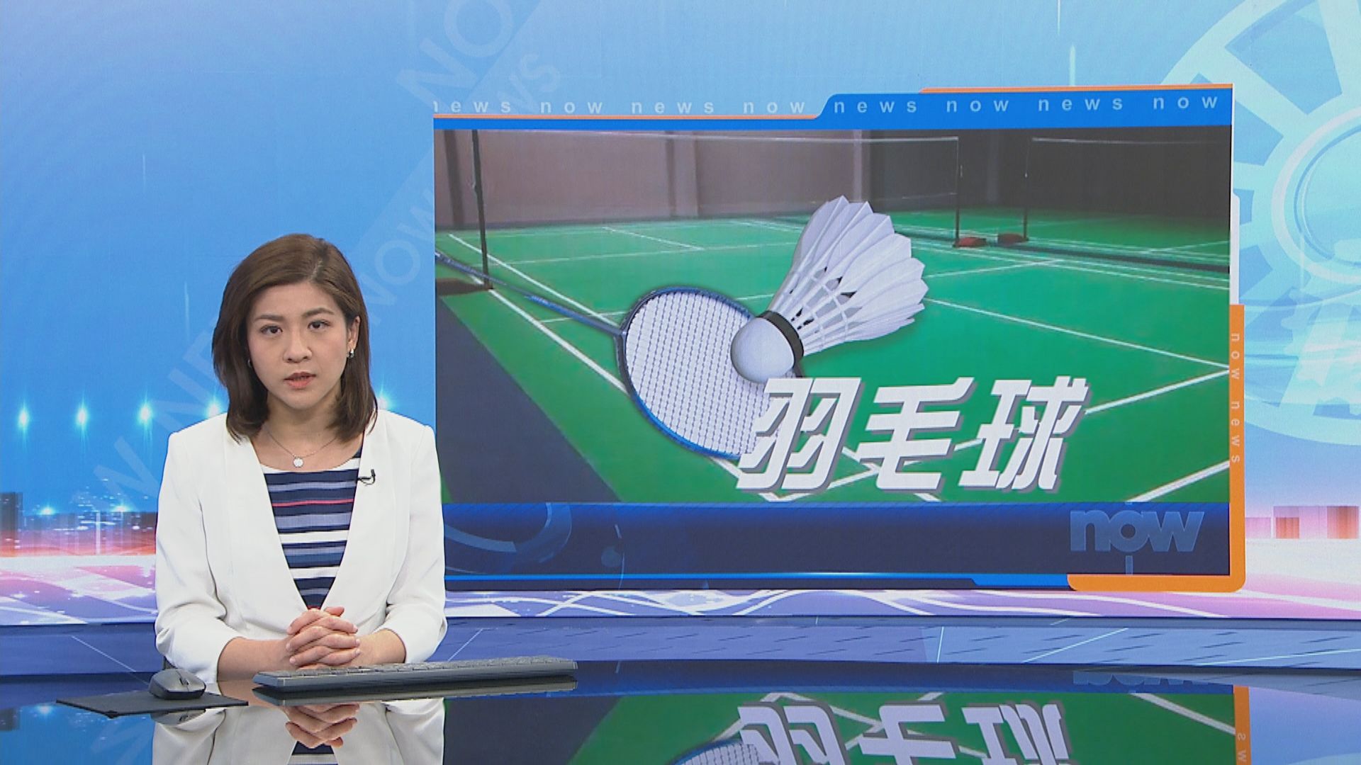 印尼羽毛球公開賽 李晉熙及吳芷柔混雙次圈出局