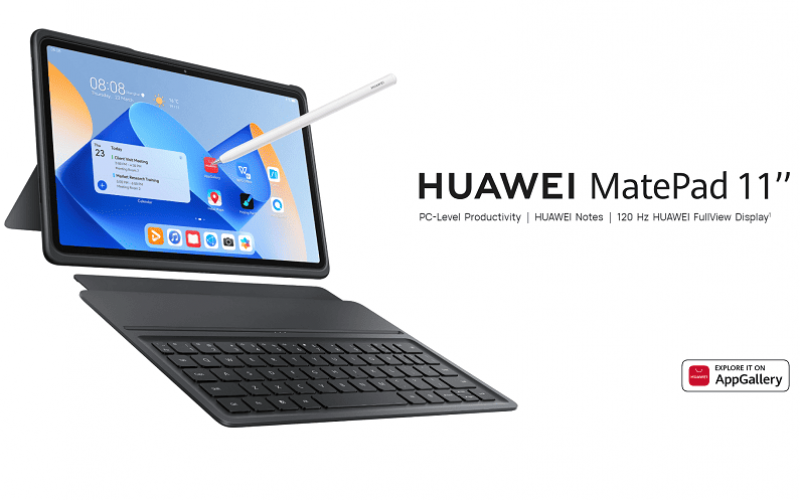 開價三千有找，HUAWEI MatePad 11 (2023) 6月下旬上市!