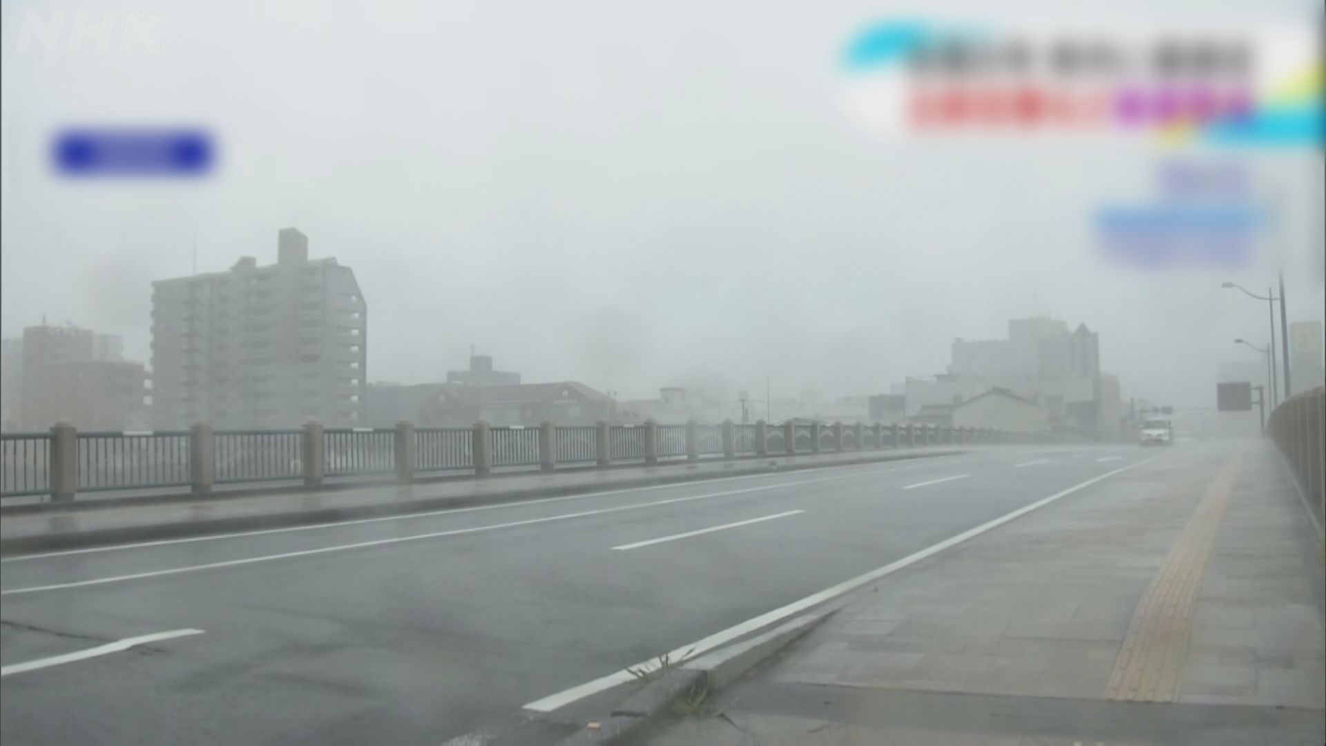 卡努吹襲下 日本鹿兒島部分地區雨量破紀錄