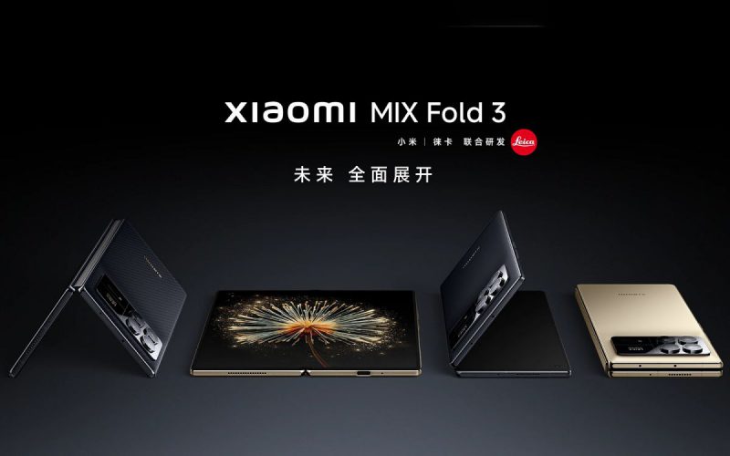 保留輕巧設計、新增 LEICA 變焦四鏡！加量不加價 Xiaomi MIX FOLD3 發佈