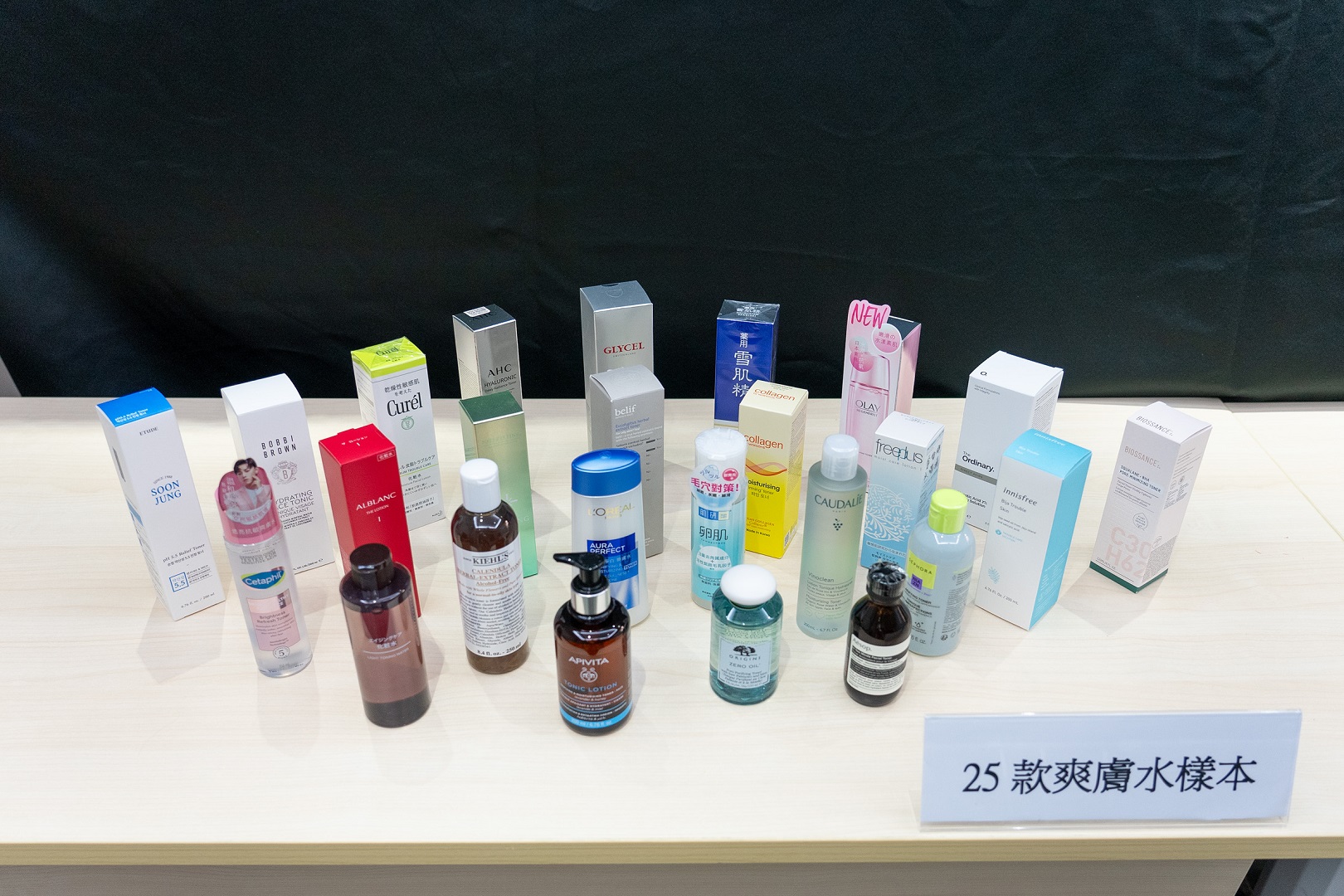 【爽膚水怎樣選？】消委會測試總評一覽 附25款產品每毫升平均售價