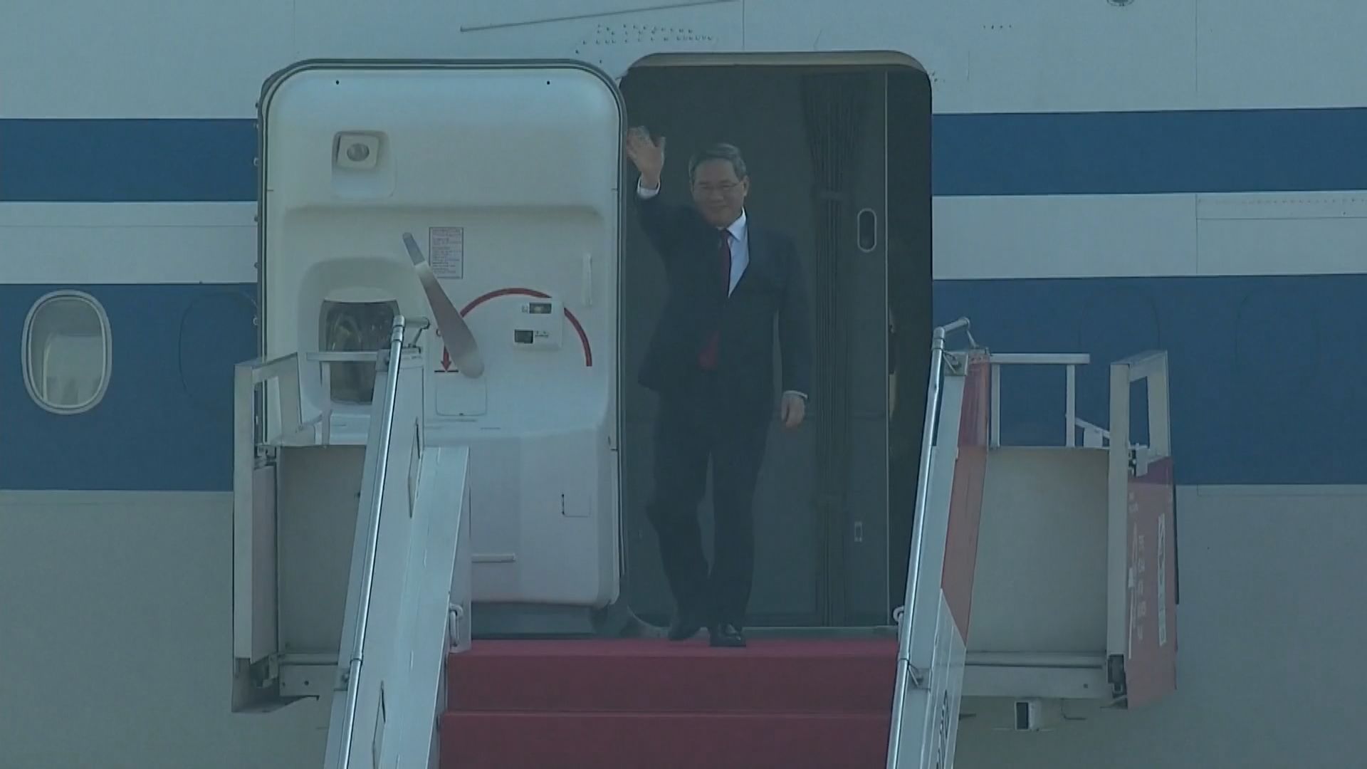 總理李強抵達印尼出席東盟系列會議
