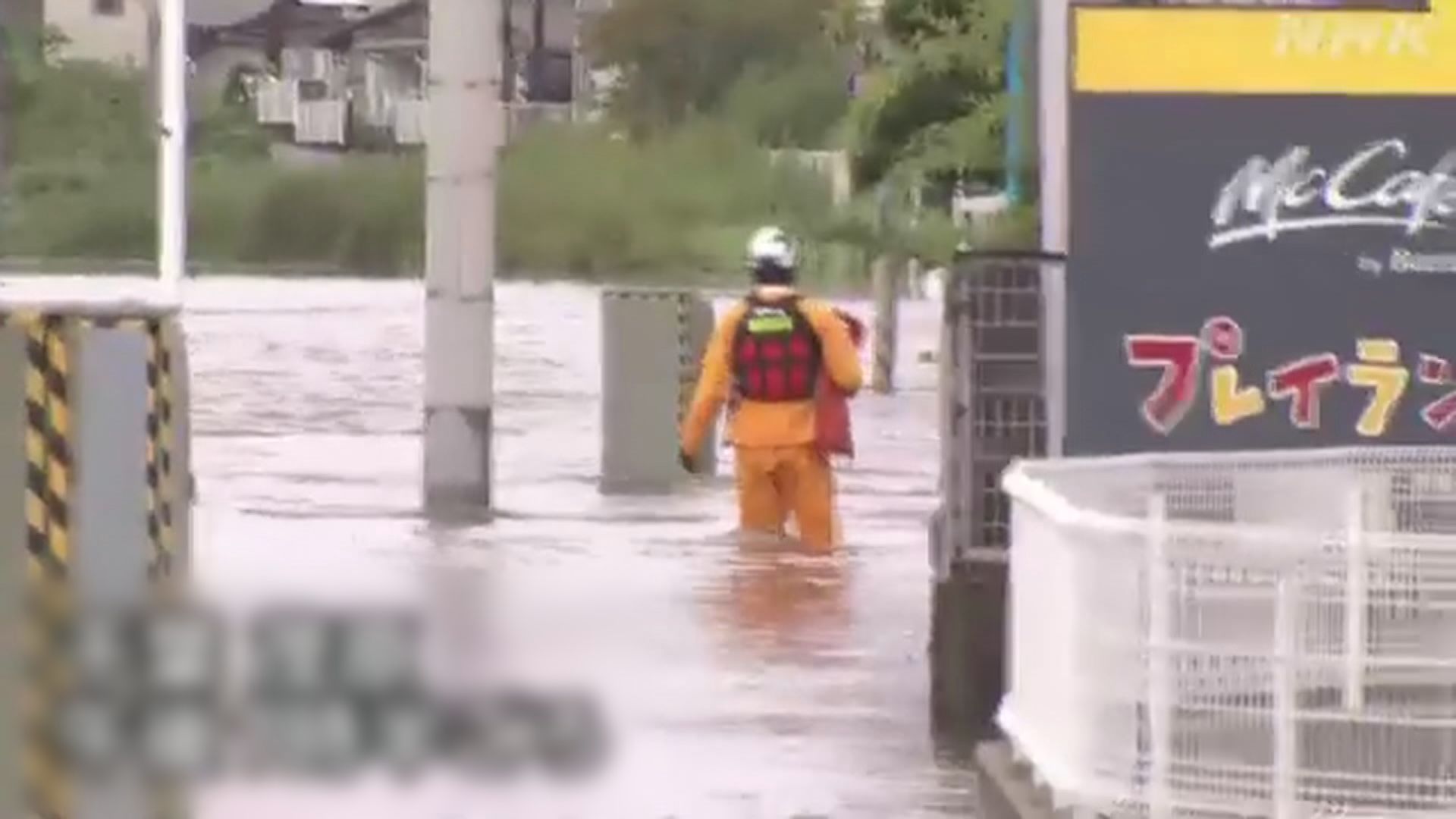 風暴鴛鴦吹襲日本關東地區 千葉縣和東京下暴雨