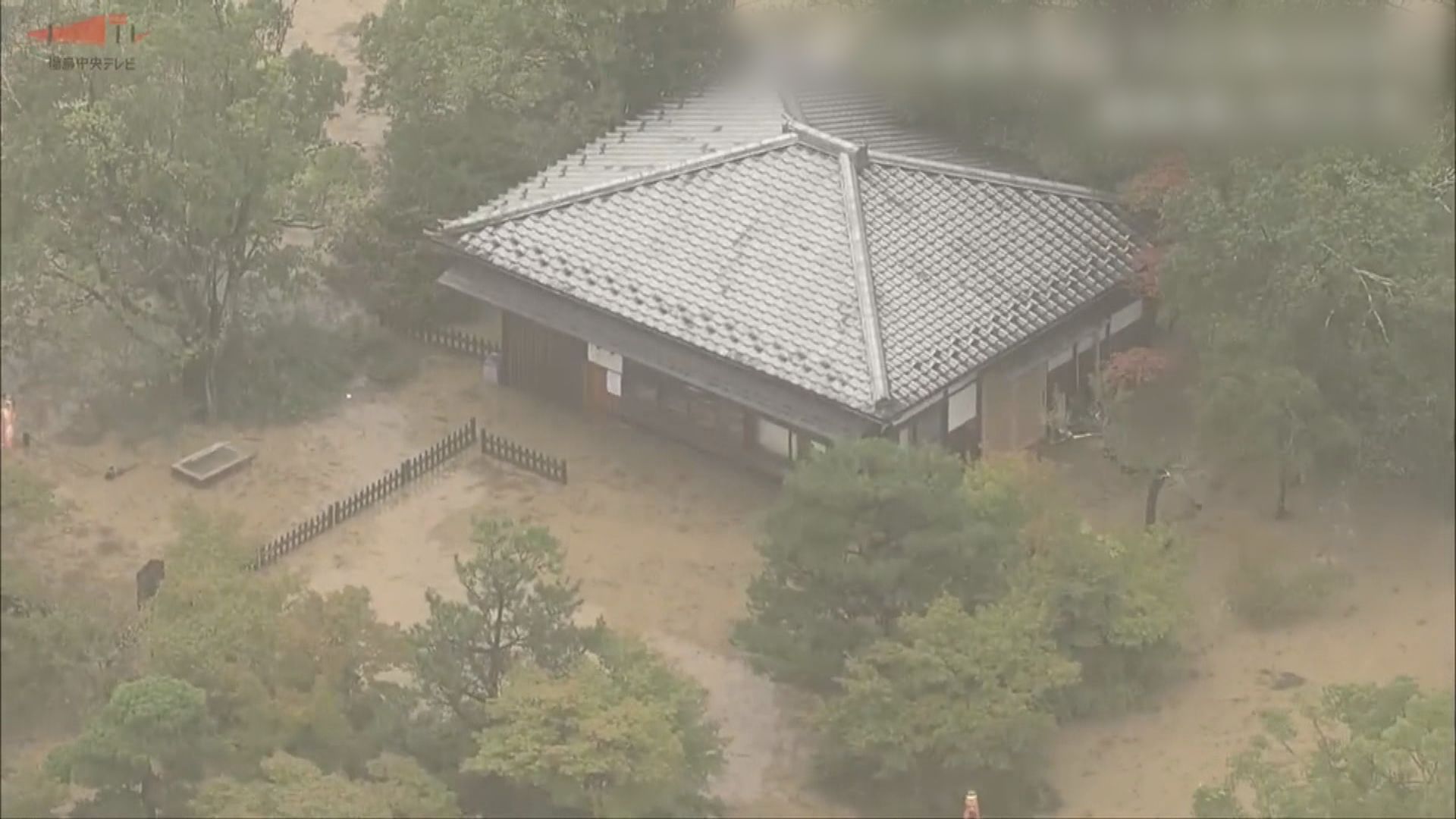 受風暴鴛鴦影響 日本福島等三個縣暴雨成災