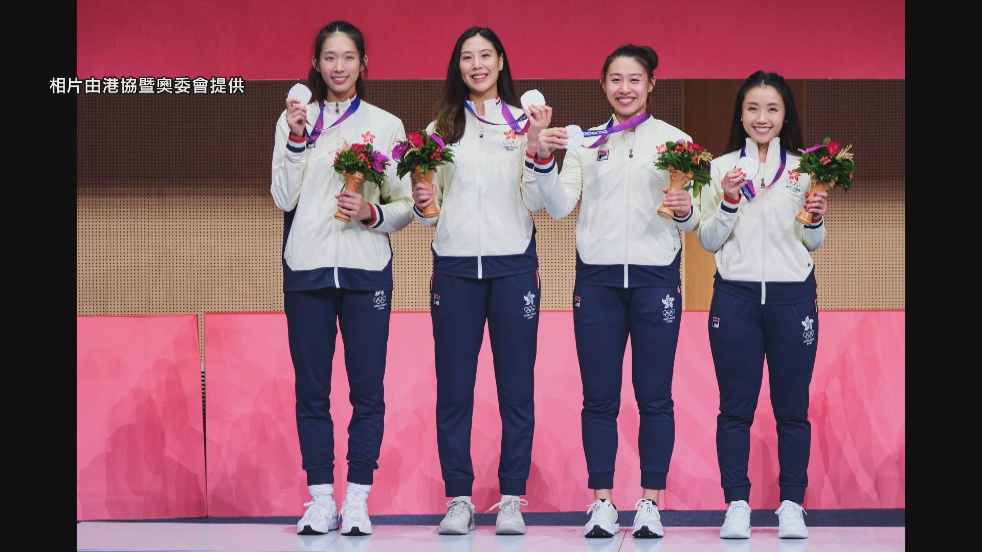 杭州亞運 港隊於女子重劍團體賽不敵南韓獲銀牌