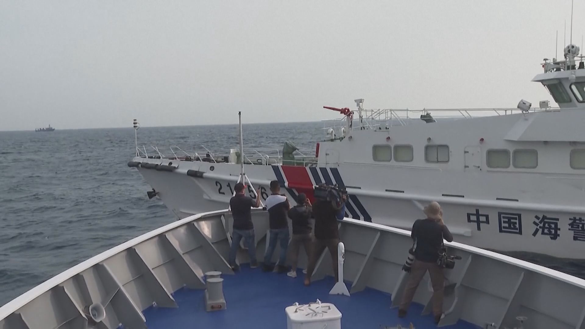 中國海警船周三仁愛礁攔截菲律賓海警船片段曝光