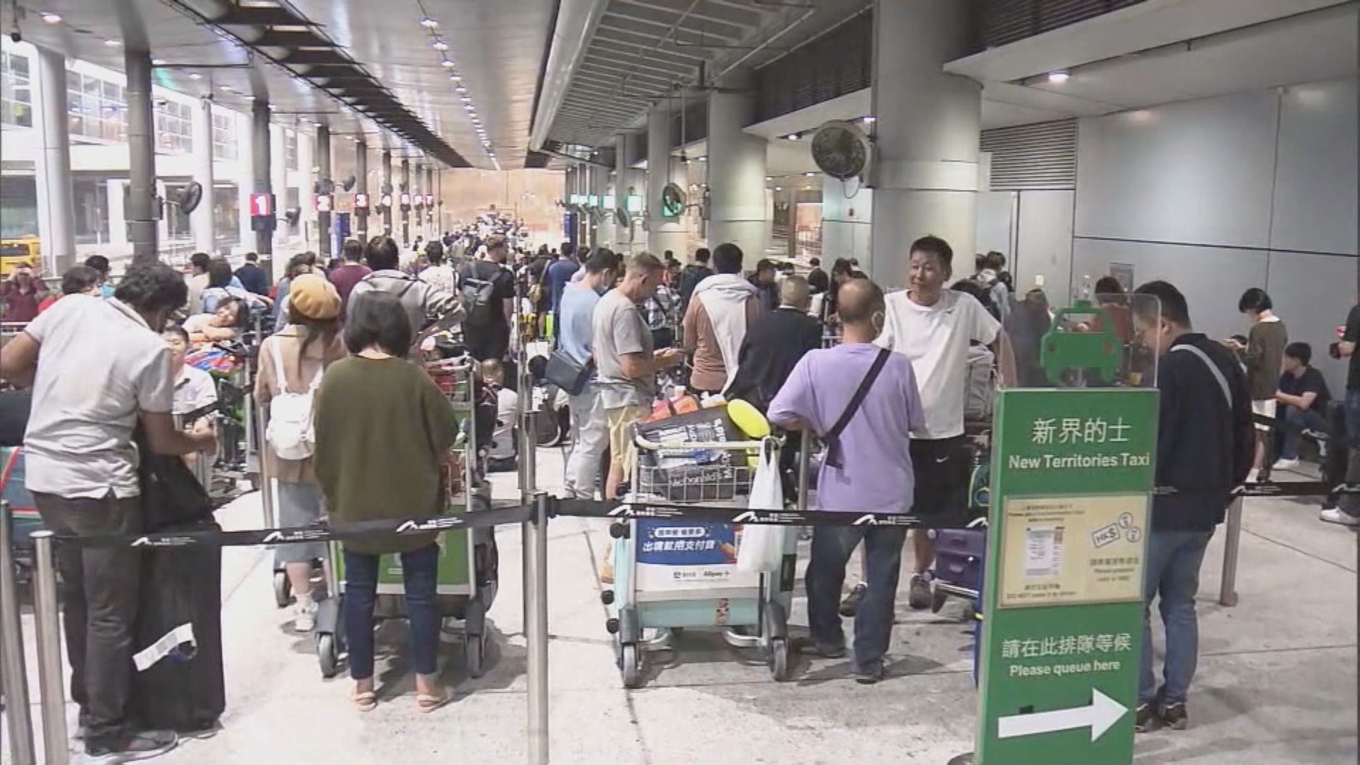 的士業界建議政府設「颱風車隊」接機場客 非專利巴士業界指可安排旅巴