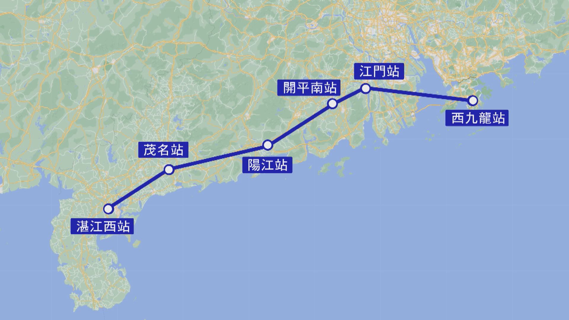 高鐵開通湛江西新綫增五個站點 西九站至江門兩小時就到