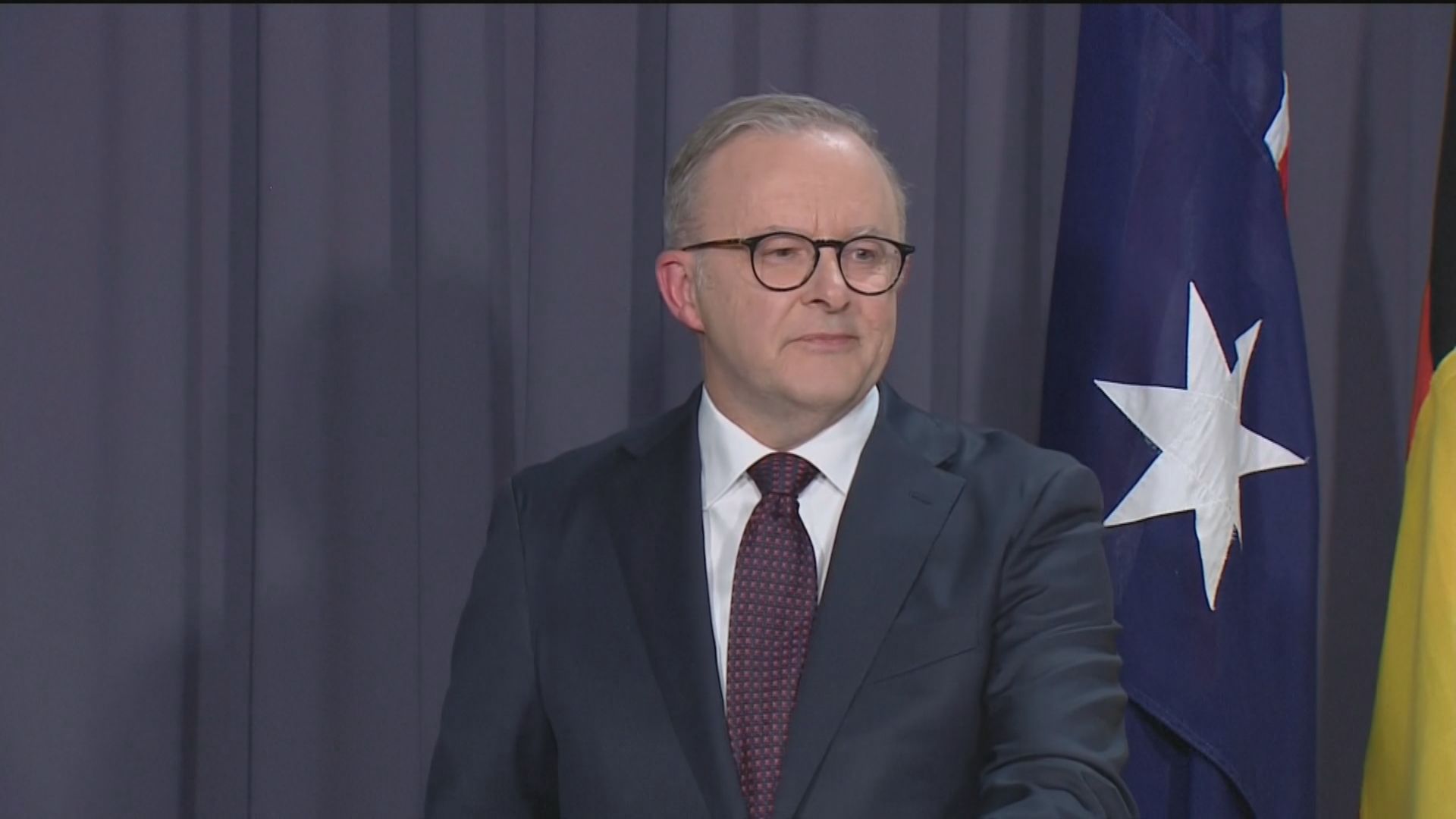 澳洲總理阿爾巴尼斯承認設「原住民之聲」的修憲公投失敗