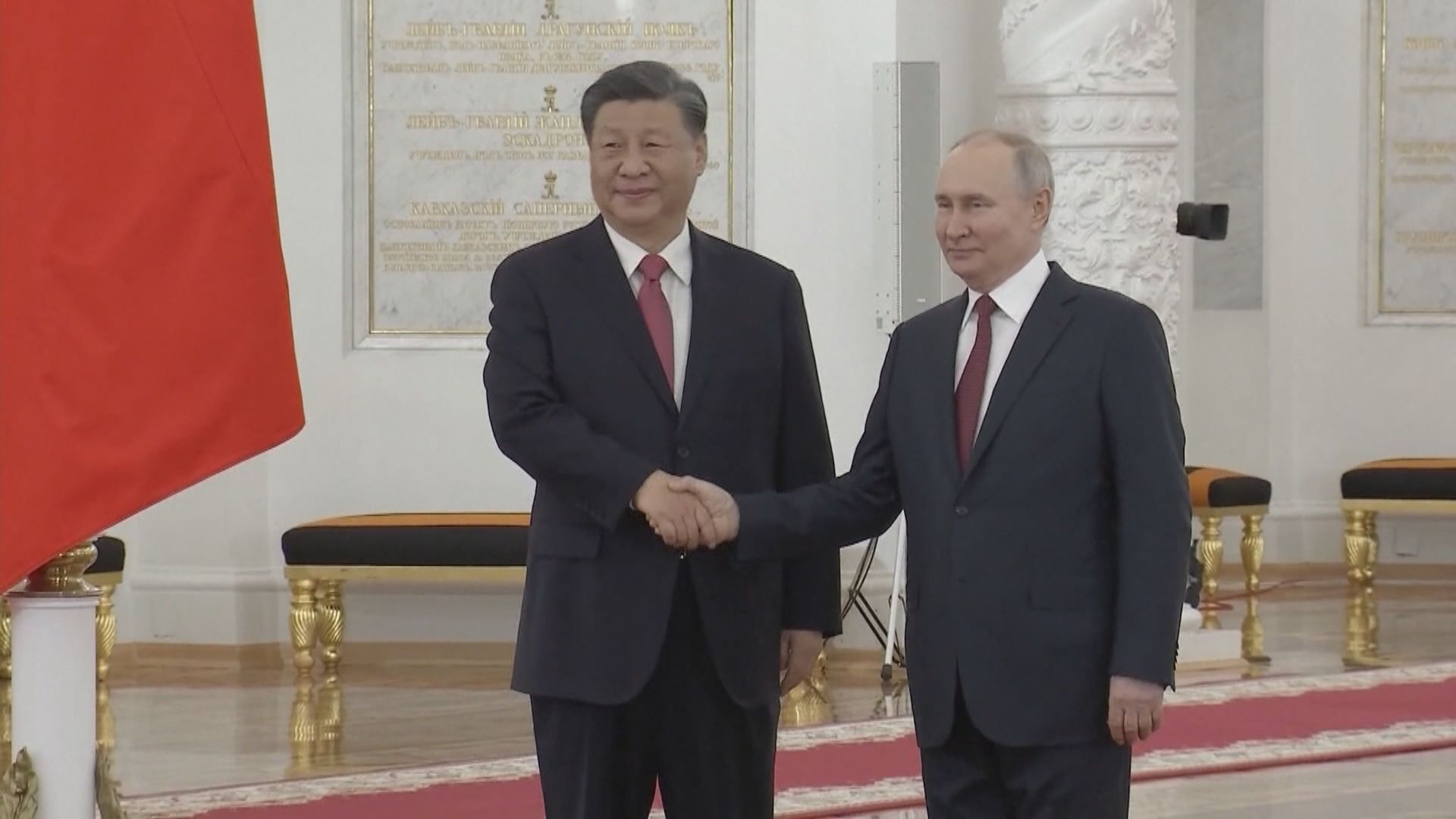 克宮：俄中元首將討論發展兩國 全面戰略協作伙伴關係