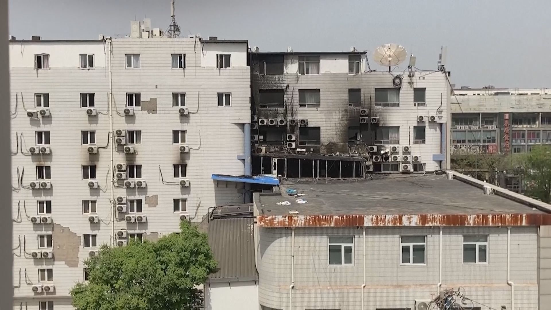 北京長峰醫院火災調查報告公布 多人被查或問責