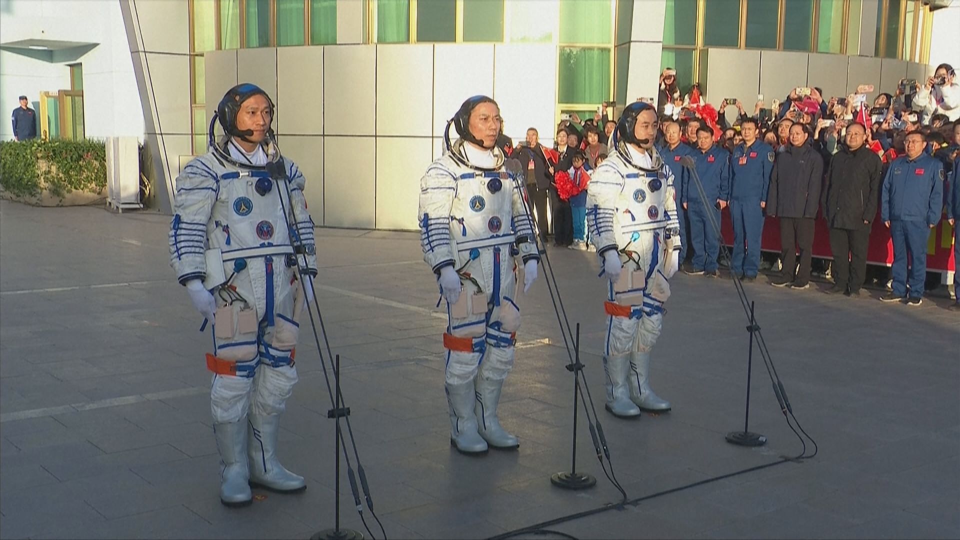 神舟十七號三名太空人今早舉行出征儀式