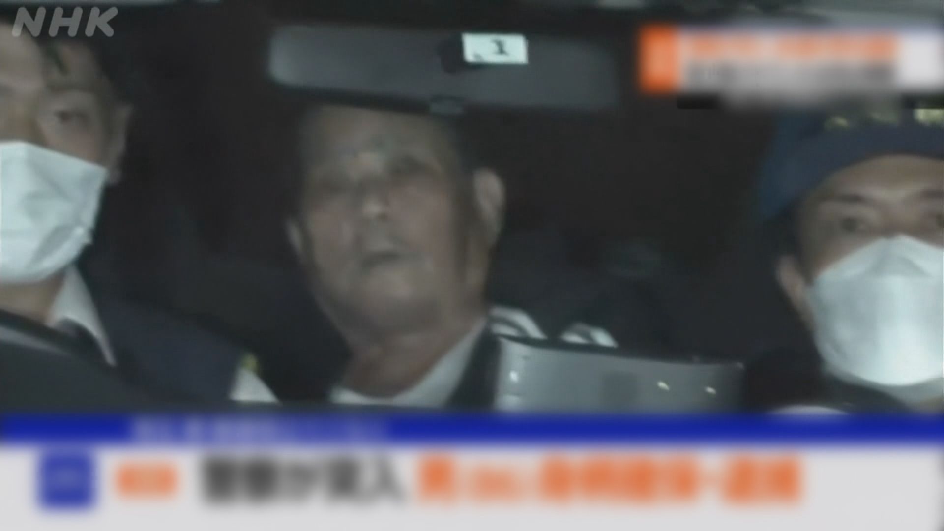 埼玉縣槍擊案至少兩傷 槍手與警對峙約8小時後被捕