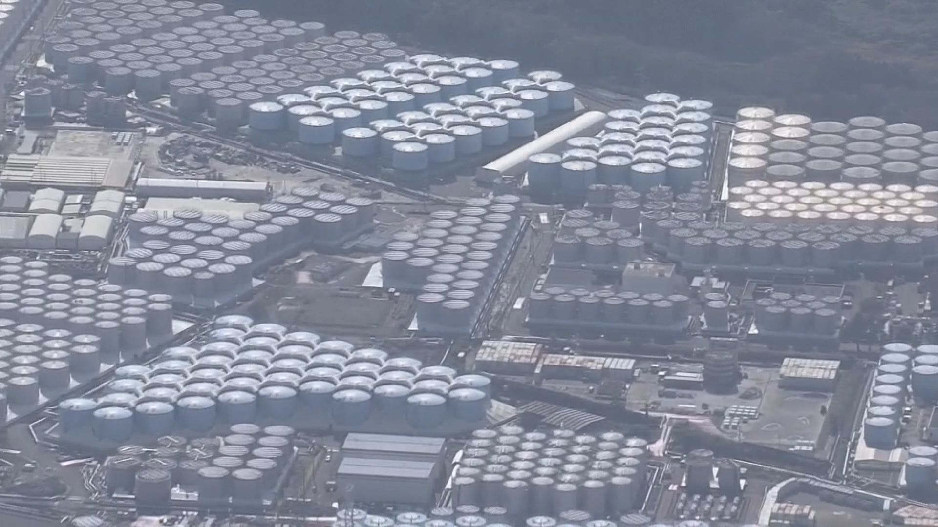日本展開第三輪福島核污水排海 中方斥日方做法極不負責任